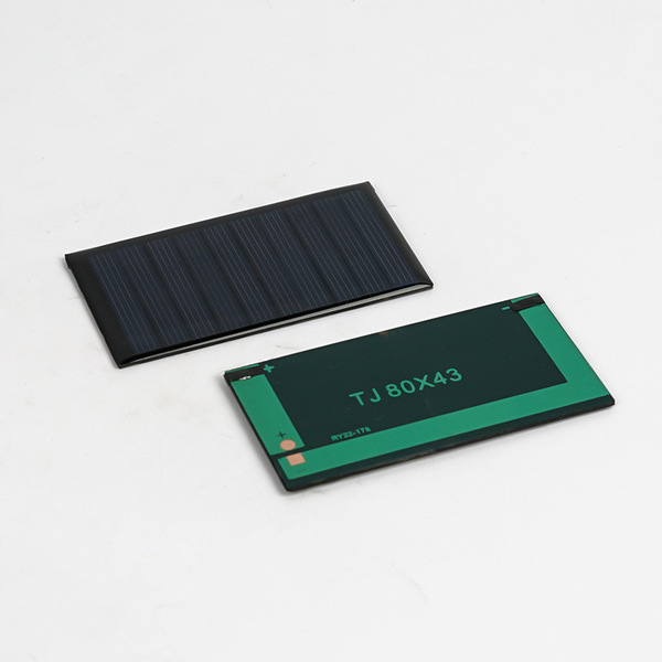 Battery solar-powered charging