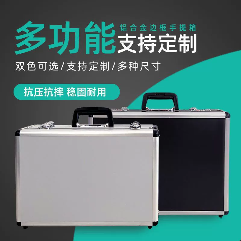Metal handheld storage system, belt for documents, stand, aluminum alloy