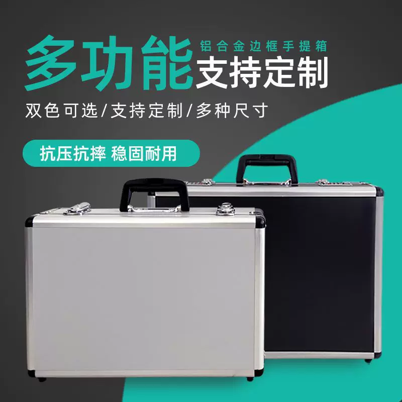 Metal handheld storage system, belt for documents, stand, aluminum alloy