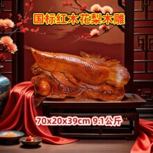 ����ľľ������~�[���tľ��ʽ�ŵ伪��������������ֹ�����[��