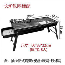 �����ܟ����t�����yʽ��ͥȫ�׹��ߟ����t��̼���t�ۯB�ⰲ�b