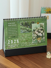 2026̨vͮ՚vWʽˇ ճӋ