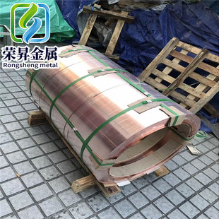 �����~懺Ͻ�CuNi9Sn2���~�� C14200���~�� CW351H懰��~呴��