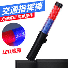 29cm��ָͨ�]����ӿ��ڶ๦��led���W�ֳ֑���ҹ�g���ʽ�ɹ��v