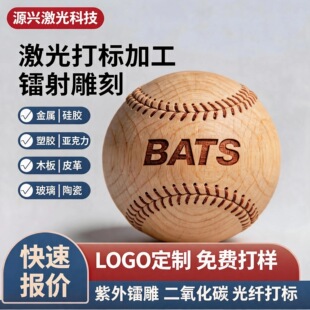 �����̴�˼ӹ�logo ������w�D����֏S�� ������ľ��������z