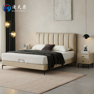 Italian-Style Minimalist Small Apartment Leather Bed Modern Simple Master Bedroom 1.8m Double Bed with Matching Bedside Table