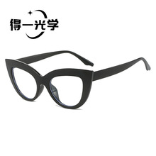 �q朸���W�����s�r�п羳؈���¿�ī�R̫��RŮ�߼��з����⾀��