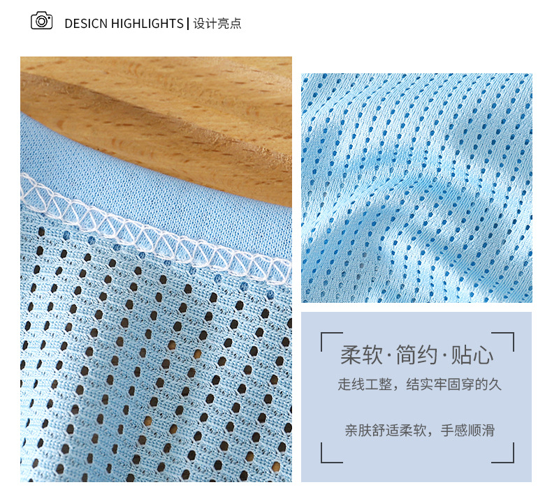 速干运动背心B版 (2).jpg