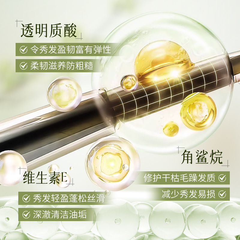 Lan Shi Zhe Fluffy Aroma Shampoo Deep Cleaning Humectant Hair Care Easy Wash Shampoo Mask Hair Wash Set