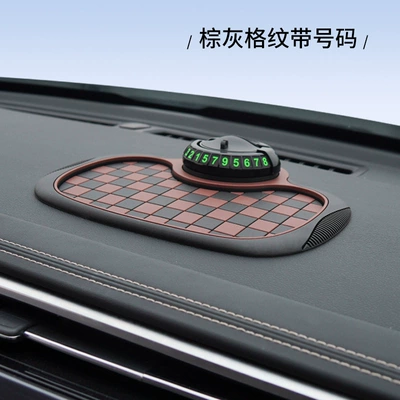Anti-slip mat Mobile Phone Bracket Instrument - brown-and-gray-chessboard-with-number-b11-checkerboard-anti-slip-mat