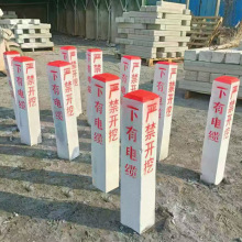 �ߏ��ȵ��¹ܾ���ʾ�� ���ͨ�ž�·���R��ײ  ��������|��־��