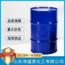 分析试剂;酯;化工中间体