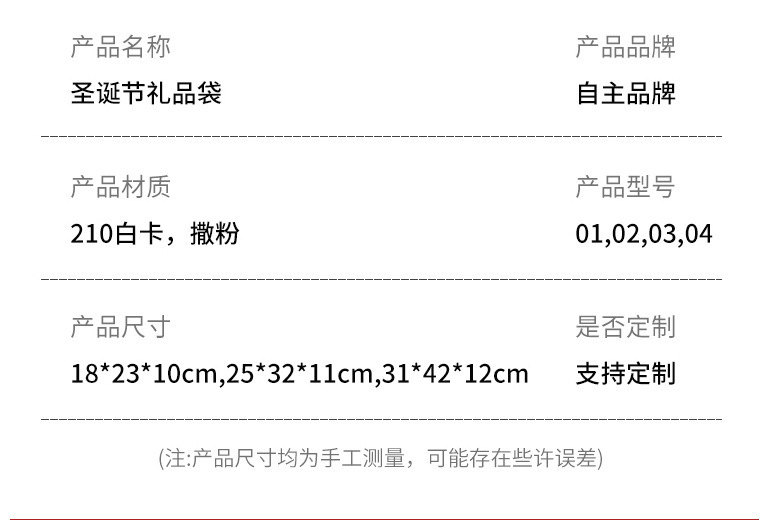 868b4985c41066d783a13784695848