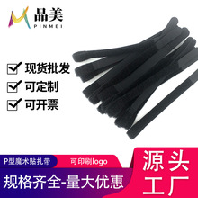 �F؛������ɫP��ħ�g�N���� �W��������ħ�g�N �����������ռ{��