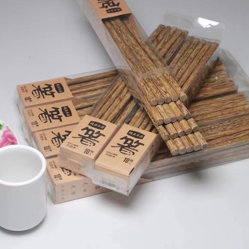 手羽木箸10足無漆木製箸彫刻箸家庭用赤木箸メーカー卸売り|undefined