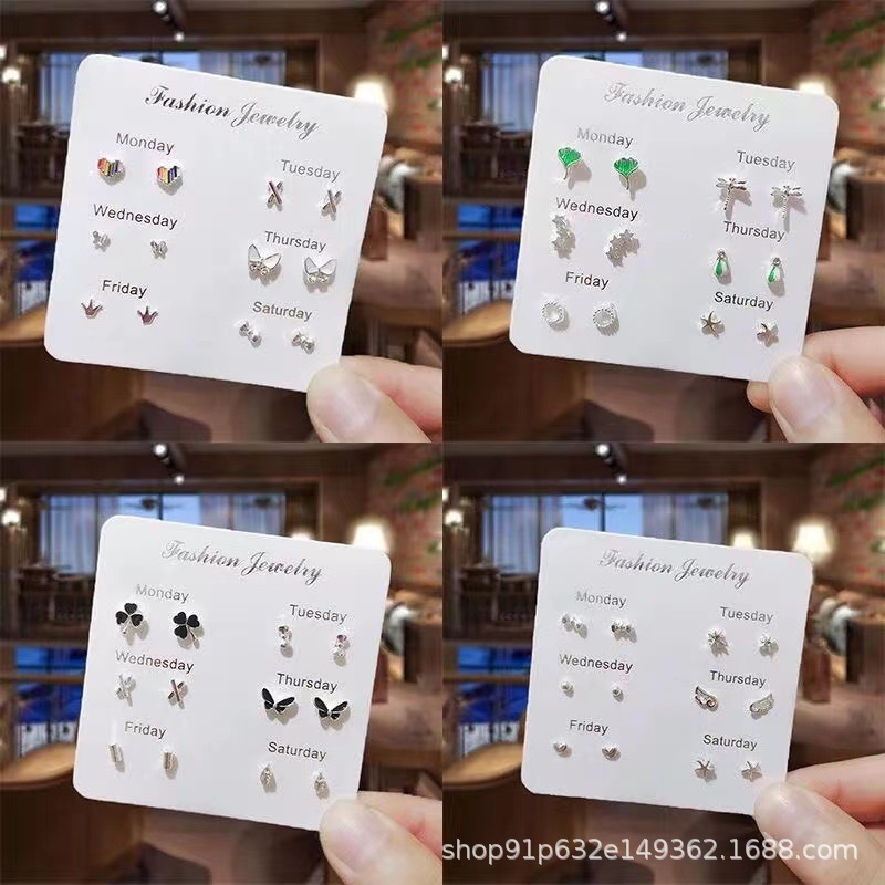 S925银针精致滴油养耳小耳钉套装轻奢小众百搭气质珍珠耳环学生女