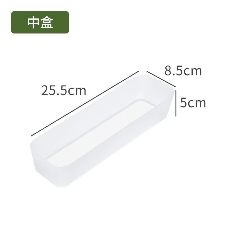 日本製デスクトップ化粧品収納ボックス透明つや消しプラスチックコンビネーションセット収納ボックス分類引き出し整理ボックス|undefined