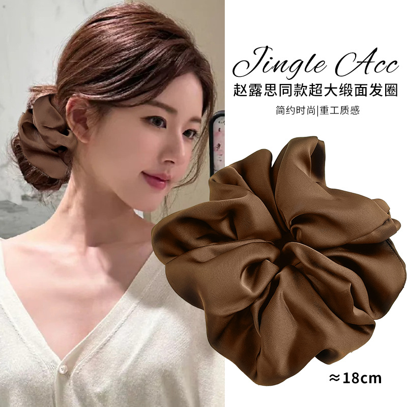 Zhao Lusi con el mismo anillo de cabello intestino femenino de alta calidad estilo extranjero anillo de cabello de moda cuerda de cabello bola de cabeza flores de otoño y invierno adornamientos para el cabello