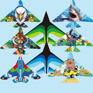 Wing Cartoon Kite New Style Breeze Easy to Fly Cartoon Weifang Kite High-End Small Kite for Kidsren and Adults
