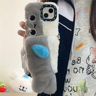 Sakaban Turtle Shell with Tail, Cute Plush Shell Suitable for iPhone 13/14 Promax Shell, Autumn and Winter Style