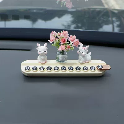 Temporary car parking plate a deer flower car digital phone moving car moving car display number plate car ornaments (Nömrəli dayanma kartı) - sat-on-deer-sleeping-deer-pink-peach-blossom-bottle-white-aromatherapy-license-plate