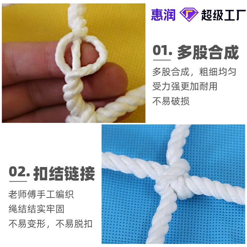 Оптовая контейнерная сетка, плоский высокий шкаф 666cm 1332cm контейнерная защитная сетка, сетка для грузовика, сетка для защиты от падения, нейлоновая крышка