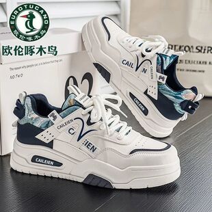 ���½����ذ��]ֱ�l���W����ľ�B������Ь�¿�͸��С��Ь�ӌW����