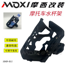 �m�þ�̖MZ/FZ/NZmixF2Z늄�܇ˮ��֧�ܙCе��1��ˮ�ؼܸ��b���