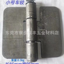 ���Ӻ���q� ������� ���F�T��� ܇����� �o�׺�� ���ͺ��