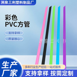 pvc����20-100mm���ܲĲ�ɫpvc���ܲ�ɫ���ϔD�����Ͳı��o�܏S��