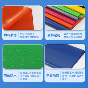 0.5mm��ɫ�����ypvc�T�ӊA�W����ˮ�����I������Ϸ�ˮ��E18