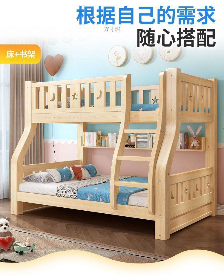 e158be3d-7228-4497-82d7-cecedc833e42.jpe