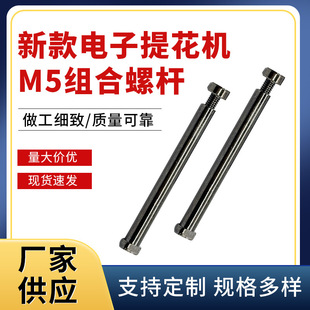 ����Ứ�CM5�M���ݗU�F��\�z�U���lȫ�ݼy�����z���ݽz�U