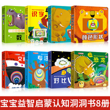 ������ �ܺ��ӵ���Ȥ ������0-3�q ˺���� ��̕� �C�P�� ������