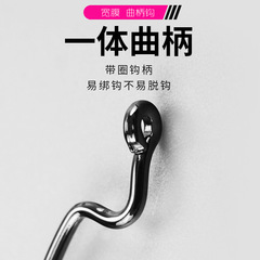 Wide belly crank hook 9003 reinforced flat fishing hook Luya crank hook Texas fishing group soft bait soft insect hook fishing hook