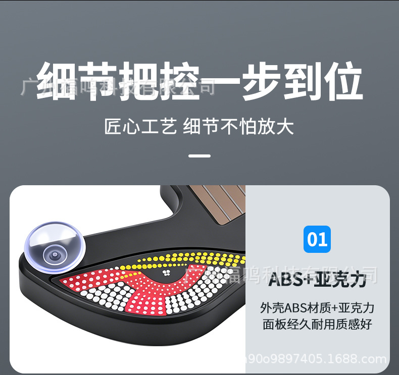 Car Solar Demon Eye Led Ambient Light Car-Mounted Dynamic Rear Window Demon Eye Led Sensor Light