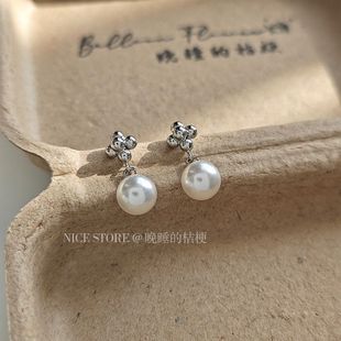 "Flowers and Tears" Ouyang Nana's Same Style Pearl Small Flower Earrings 2025 New Elegant Style Versatile Earrings for Women