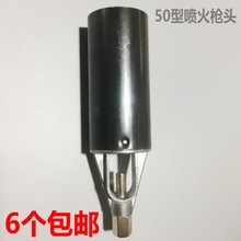 ^^Һ⇊^ֱ30 35 50^c