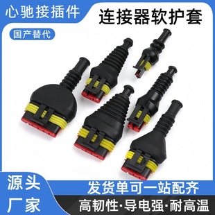 1.5ϵ�з��m����܇�����ݼy���z�o��DJ7021-1.5HID�B�������J��