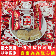 �ʺ���ӛϲ���B�B�������pϲ�ֵӆ���Y�Y��ϲ��ɢ�b���l