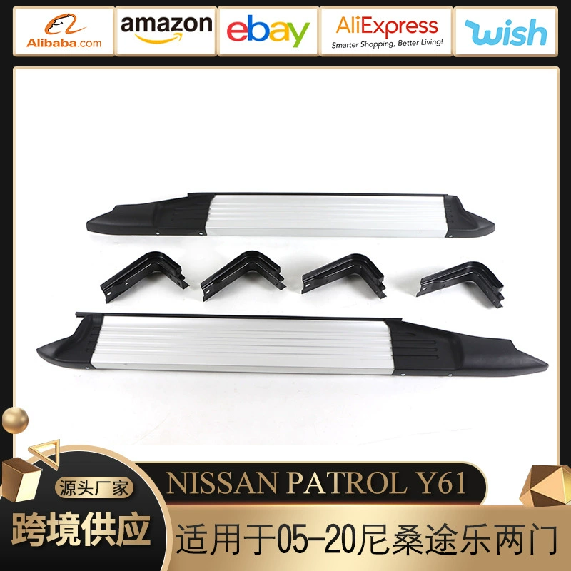 Для 2005-2020 Nissan Toule NISSAN PATROL Y61 приветственная педаль с обеих сторон