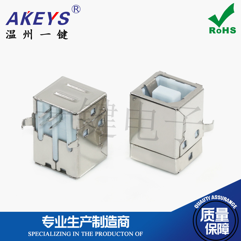 B female 90 degree bent pin socket B type USB base plug board USBB female bent pin USB-B-01 Printer Interface