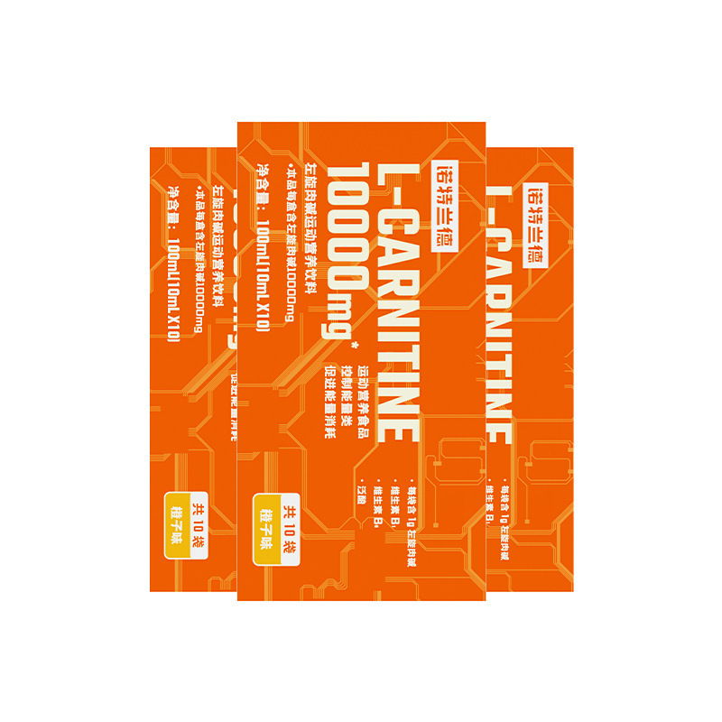 ノットランド L-カルニチンドリンク スポーツ燃焼 フィットネス 脂肪痩せ 公式正規品|undefined