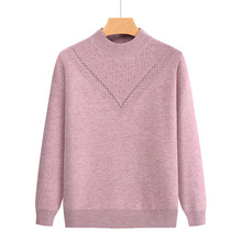 源头工厂新款气质中老年妈妈加绒加厚毛衣上衣纯色圆领保暖打底衫