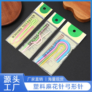 �S��ֱ�N���Ϗ�� ��ɫU���黨� diy�������߃�ͯ�ֹ����ϴ����