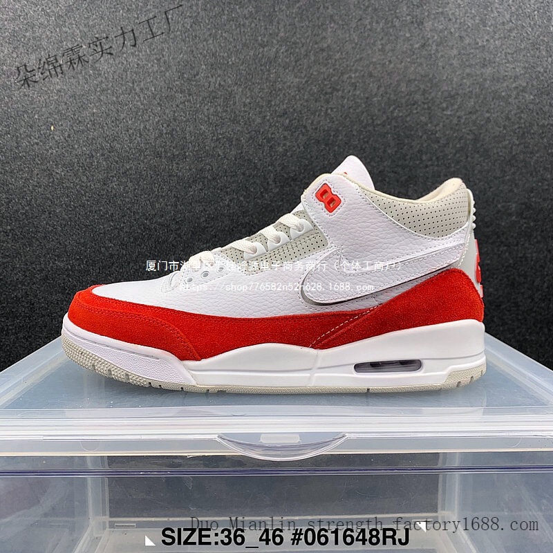 Non-Slip Putian Shoes Air Cushion Flame Joe Black Cement Jordan Basketball Sneakers Men's Red Unlimited Height Increase Adult