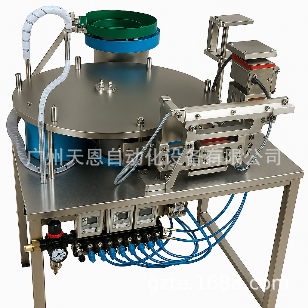 非标自动机振动盘自动组装机全自动组装设备机器代替人工震动盘