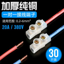 늾��B�����๦��һ��һ늾����ӽӾ����ӹ�ĸ�����^20A���~�Ӻ�