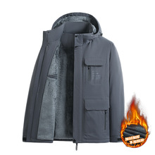 冬季新款棉衣男加绒加厚休闲棉服男士中长冲锋衣防风防水大码外套
