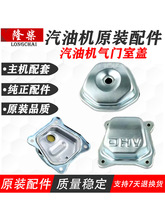 ���Ͱl늙C���2-8ǧ�߸��^�wˮ�Ä���168/170F/188/190F����w��